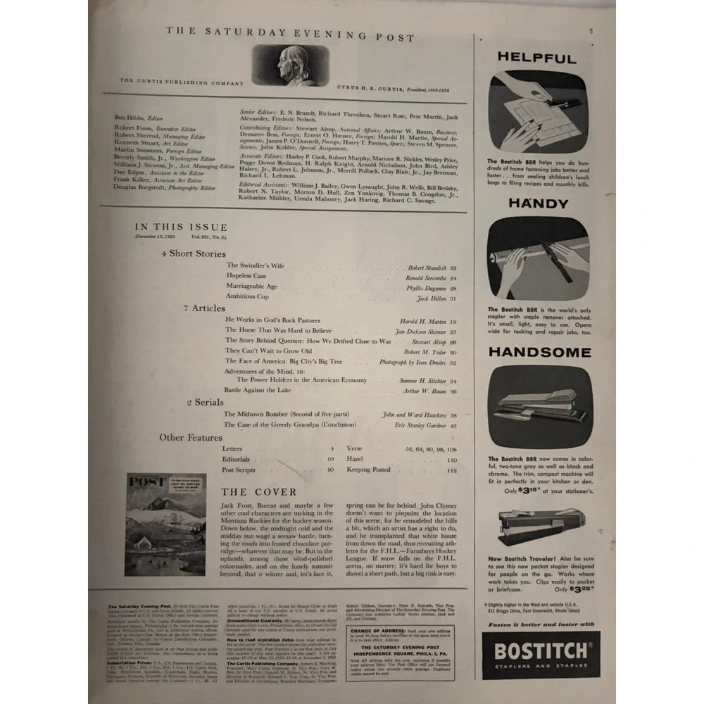 DEC 13 1958 SATURDAY EVENING POST magazine OUTDOOR HOCKEY Christmas Ads